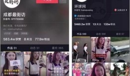 抖音飞车最新爆料是真的吗,真实性揭秘，游戏更新即将来袭？