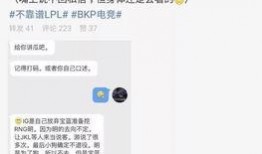 瓜条最新事件爆料,揭秘幕后真相，震惊娱乐圈！