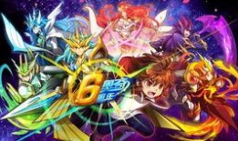 奥奇传说最新爆料,神秘新篇章，全新爆料揭示未知冒险
