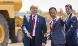 郭台铭最新爆料,揭秘富士康内部惊人真相