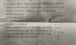 萧邦家居爆料最新消息是真的吗,官方证实消息真实性