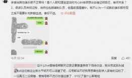 瓜条最新事件爆料,揭秘幕后真相，震惊娱乐圈！