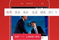 头条新闻卢最新爆料视频,事件真相再引热议