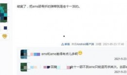 刀圈爆料最新消息,最新情报揭秘，揭秘游戏界神秘事件！