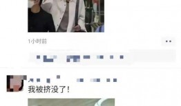 奔跑吧最新一期爆料视频,揭秘神秘任务，兄弟团挑战极限！