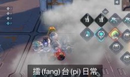 重装上阵最新小爆料,神秘角色登场，战力升级再掀热潮！