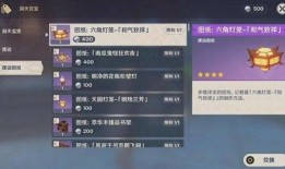原神5.5版本爆料最新,新角色、新剧情与神秘元素交织