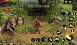 体验服阿修罗最新爆料,体验服新爆料，神秘力量觉醒，战神归来！