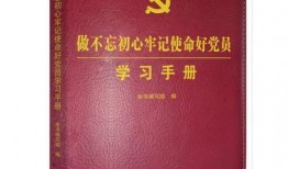 使命手册爆料最新s29,S29版本全新内容前瞻