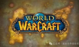 暴雪最新爆料新闻内容,全新游戏项目及IP即将揭晓，敬请期待！