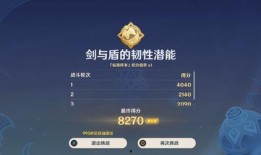 原神博士爆料最新版本下载,博士爆料下载新篇章