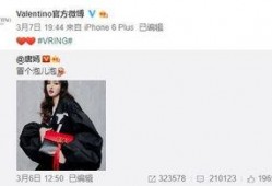 最新爆料郭长棋,揭秘背后惊人真相