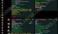 最新技能爆料网站推荐,最新技能爆料网站推荐盘点