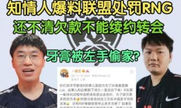 涵艺爆料最新视频,精彩瞬间不容错过