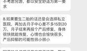 阿里p8程序员最新爆料,揭秘高阶技术实力与职场成长之路