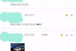爆料老板画饼视频大全最新,职场励志与现实的碰撞