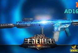 生死狙击新武器爆料最新,揭秘神秘爆料，火力全开新篇章！