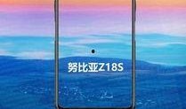 努比亚最新手机爆料,极致摄影与未来科技，引领手机行业新潮流”