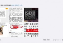 九号最新爆料新闻视频,揭秘科技巨头最新动态与突破