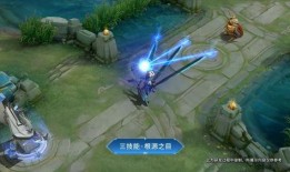 杨戬皮肤最新爆料图片大全,炫酷造型，光影流转，带你领略神话风采