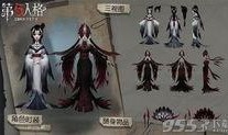 最新爆料红蝶图片大全集,最新爆料图片大全集揭秘神秘面纱