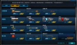 枫丹内容爆料最新消息,神秘新内容即将揭晓，敬请期待！