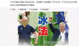 泰国吉米海最新爆料,揭秘娱乐圈幕后真相