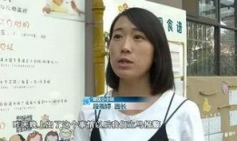 幼师爆料视频大全最新下载,揭秘幼儿园真实内幕