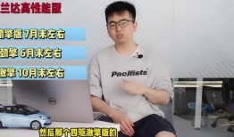 牛哥爆料买房最新视频,买房最新视频深度解析，不容错过的购房攻略