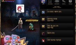 韩服最新爆料dnf,DNF全新版本揭秘，激战再起！