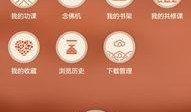 一加最新款爆料视频下载,性能与设计双升级，颠覆传统旗舰体验！”