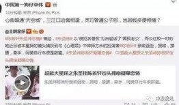 卓伟最新爆料恋情,明星情侣甜蜜曝光，恋情细节引热议