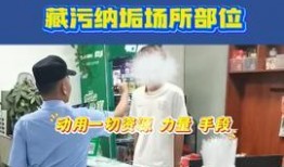 河源头条今日最新爆料,揭秘最新热点事件内幕