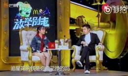 最新追星爆料,神秘恋情引发粉丝热议，真相即将揭晓