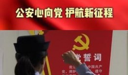 河源头条今日最新爆料,揭秘最新热点事件内幕